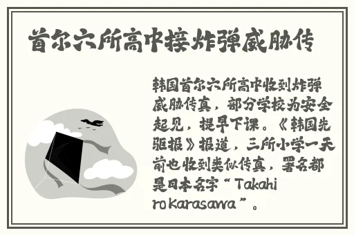暴露娇妻被别人玩系列
